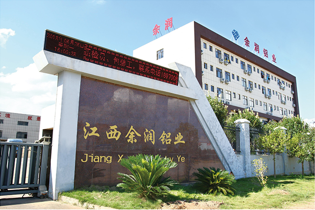 QQ截图20190924140942.png